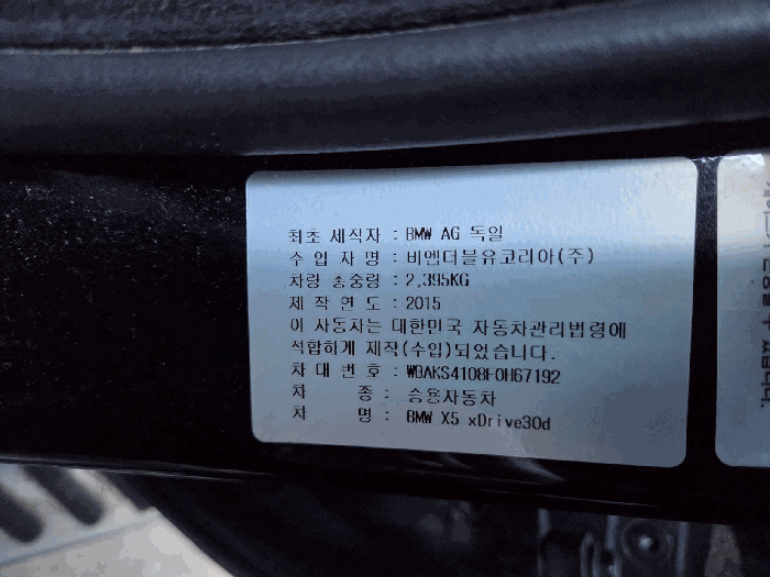 사진 8