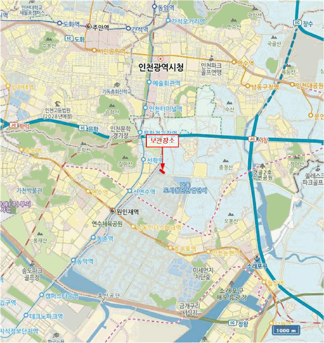 사진 2