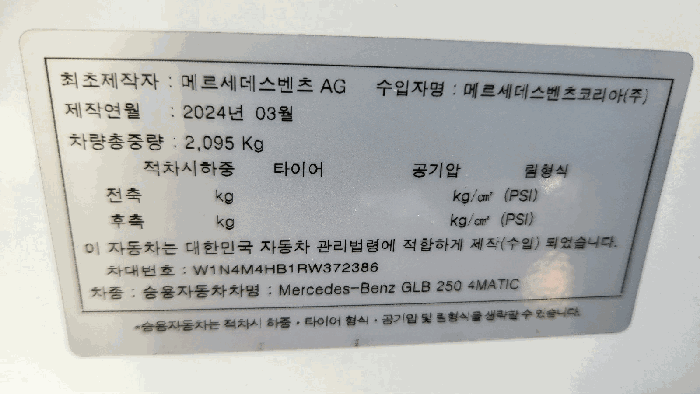사진 8