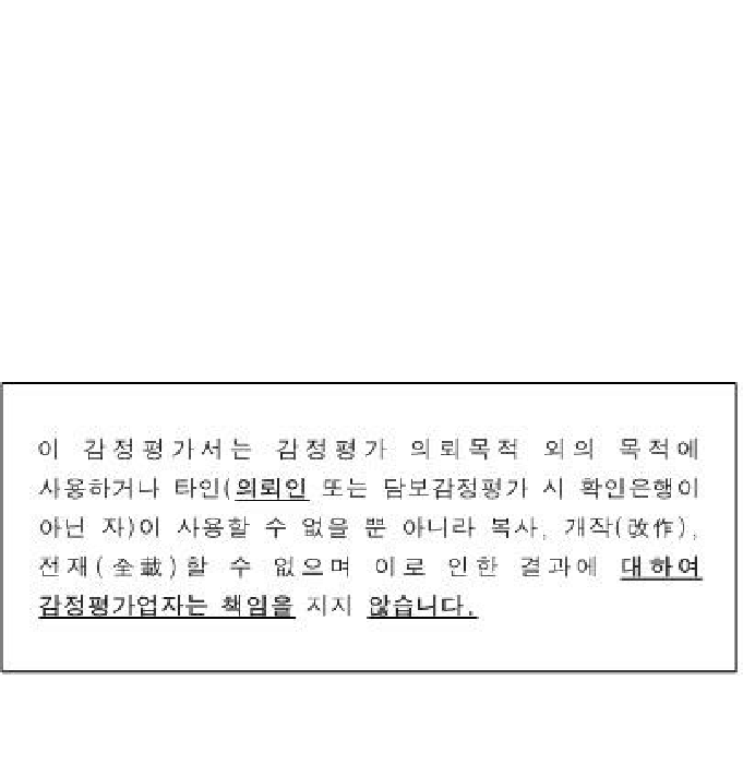 투싼 사진