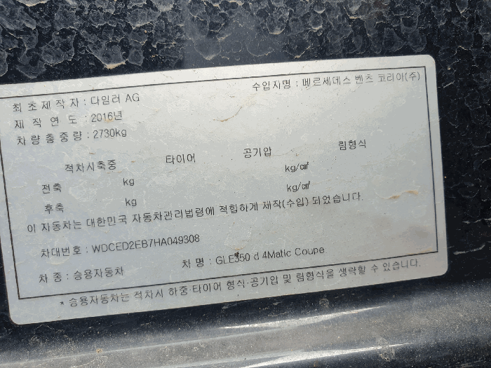 사진 17