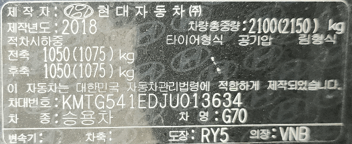 사진 7