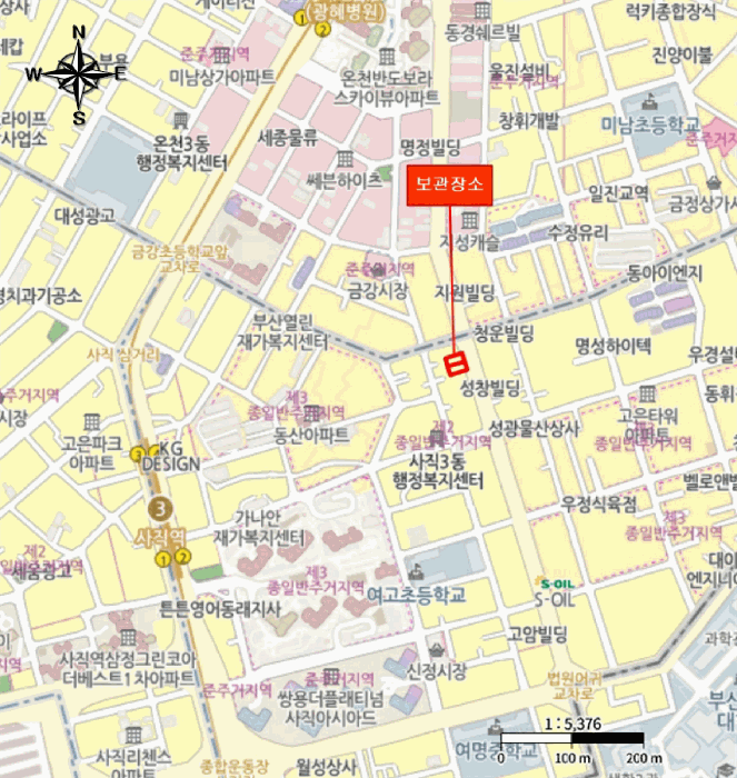 파사트 사진
